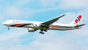 Bangladesh Express Airlines